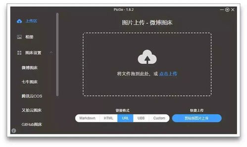 7款压箱底的电脑黑科技软件 开发者视角下的高效利器