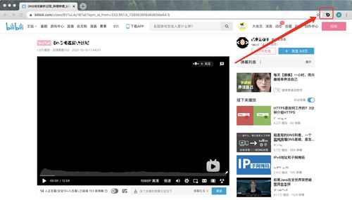 Mac电脑必装的10款精品软件（上）——信息技术咨询服务篇