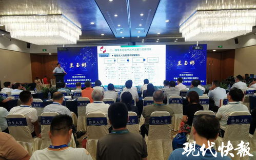 总投资超10亿元！南京软博会五大项目签约落户江苏软件园，聚焦计算机软件研发前沿